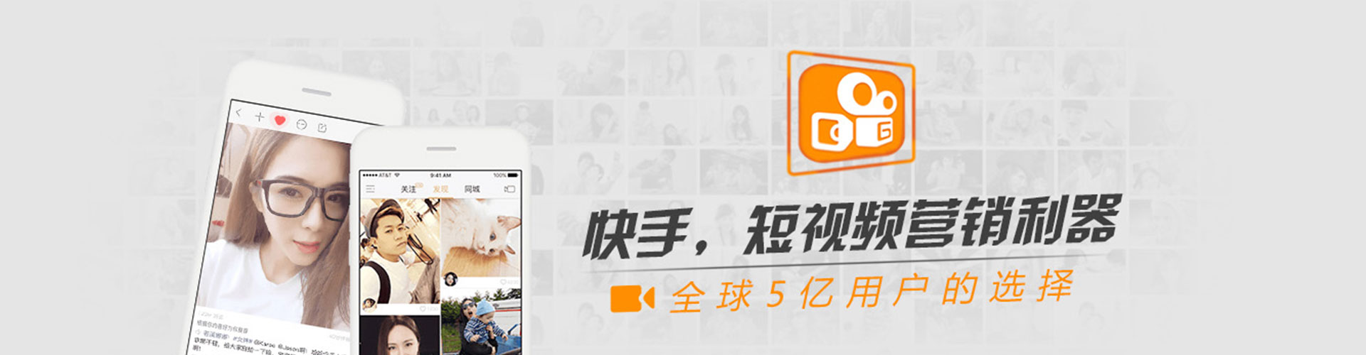 太仓微博信息流